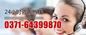 联系羞羞视频在线免费看机械
