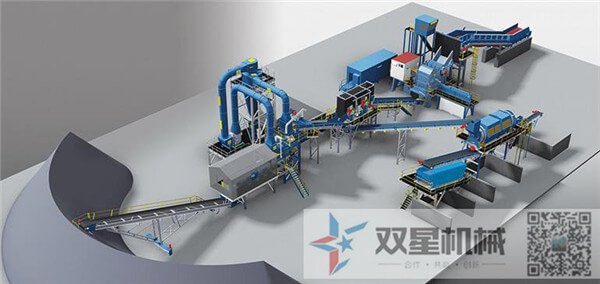 金属羞羞视频免费看生产线