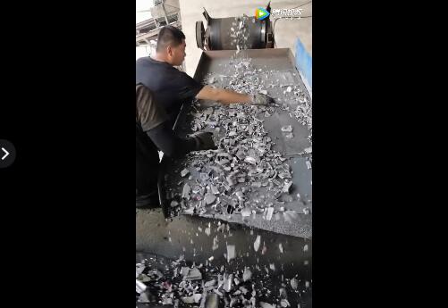 废铝羞羞视频免费看处理废铝铝合金物出料效果视频
