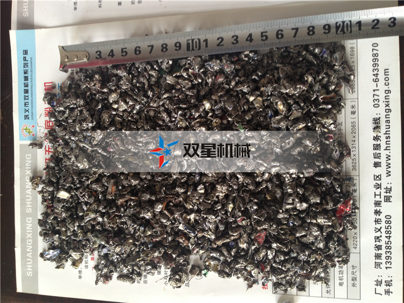 金属羞羞视频免费看设备出料率高销售火爆