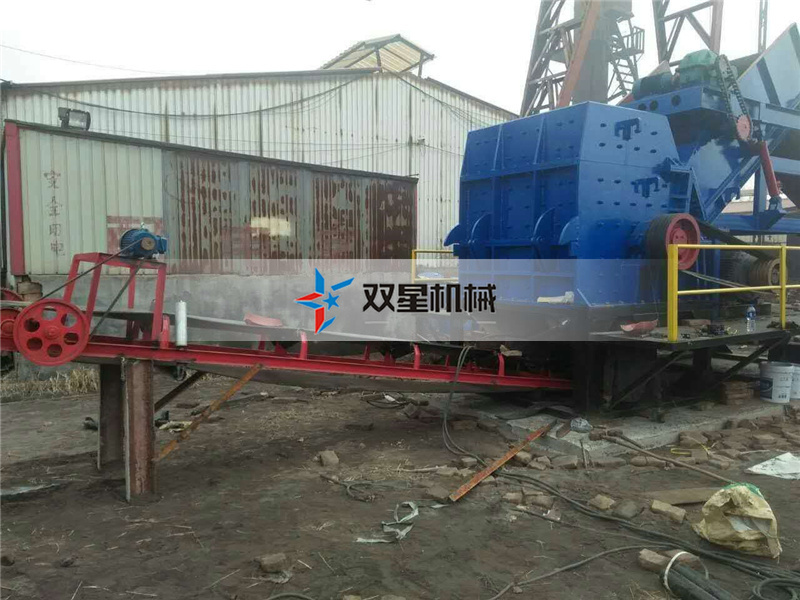 金属羞羞视频免费看设备工作现场