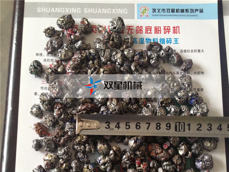 金属羞羞视频免费看出料粒度