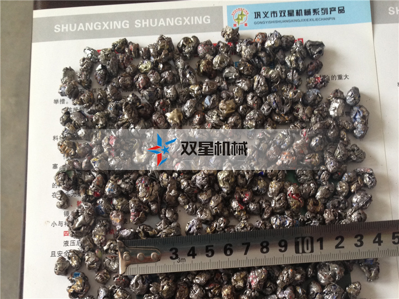 废铝羞羞视频免费看粉碎颗粒效果