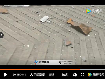废铁羞羞视频免费看生产线1600型客户现场视频