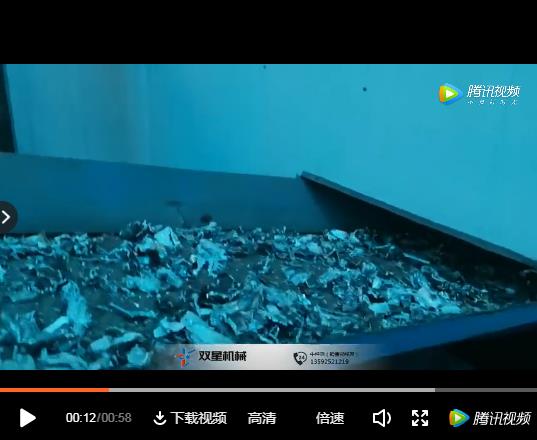 生铝羞羞视频免费看生产线客户现场视频