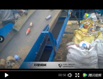 易拉罐羞羞视频免费看现场视频拍摄