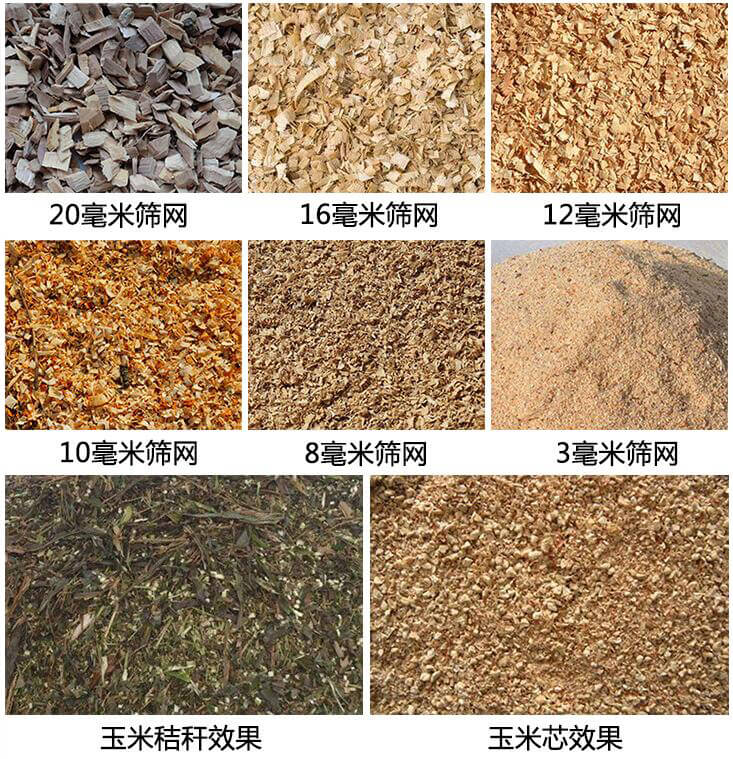 木材羞羞视频免费看适用范围