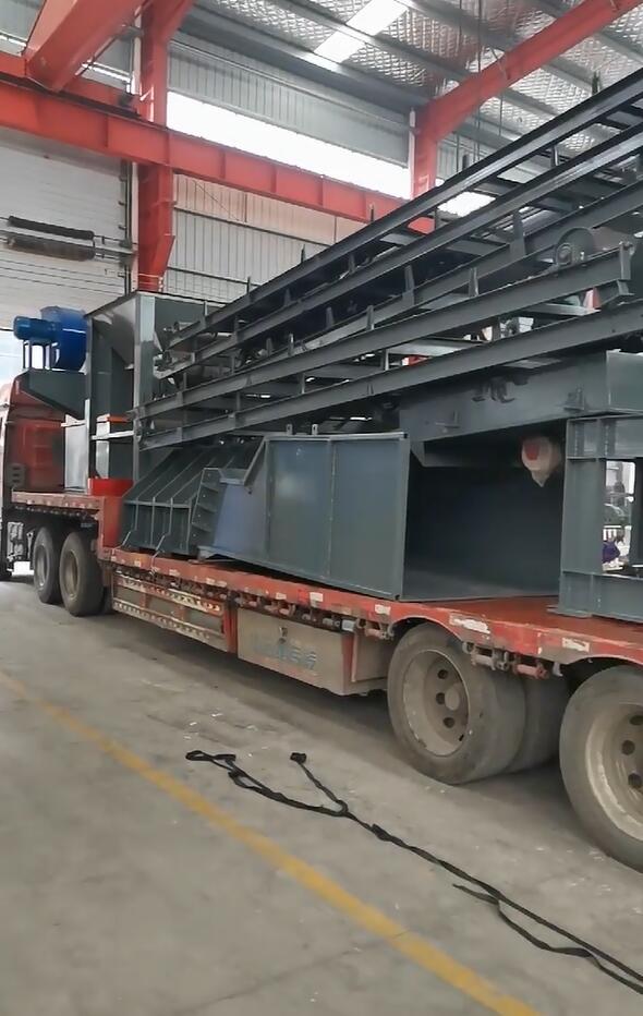 金属羞羞视频免费看生产厂家设备发货视频