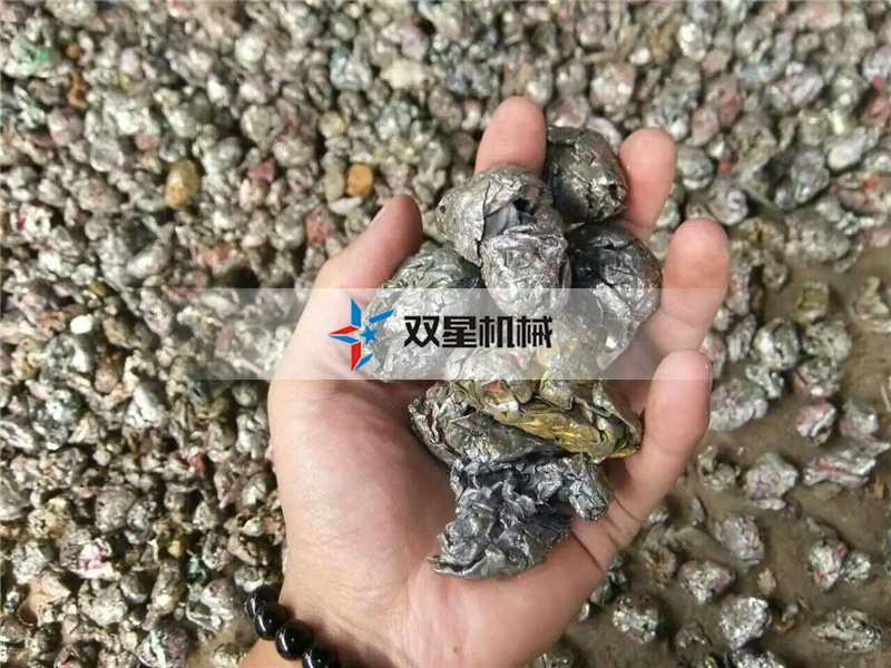 金属羞羞视频免费看羞羞APP下载出料粒度