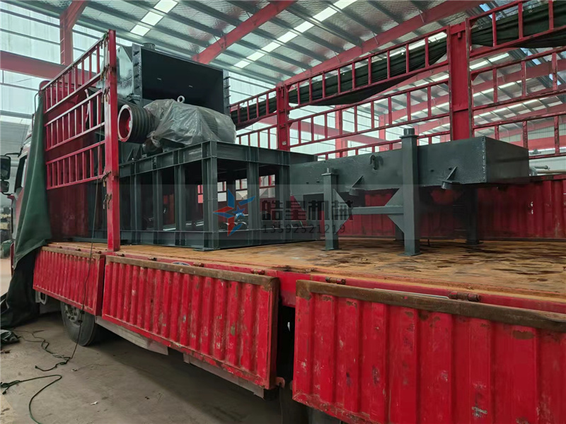 铝合金破碎机设备1600型发货实拍 铝合金破碎机设备1600型发货实拍