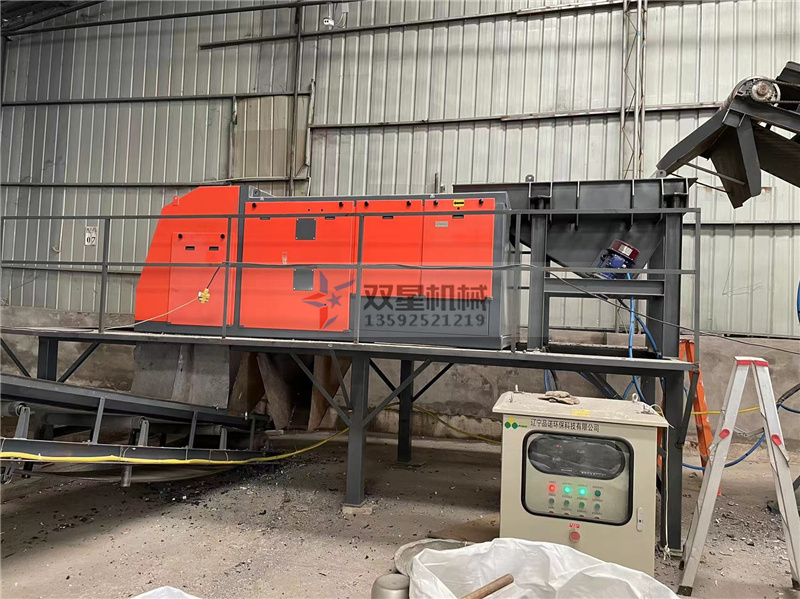 铝型材羞羞视频免费看多少钱一台？粉碎的加工料怎么样？ 