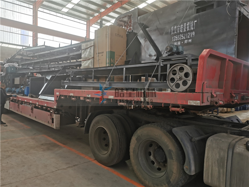 废铝羞羞视频免费看发货